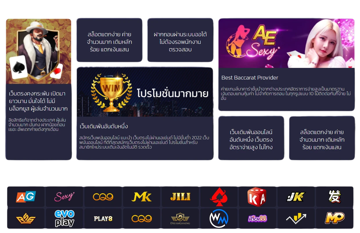 TGALAGAMING